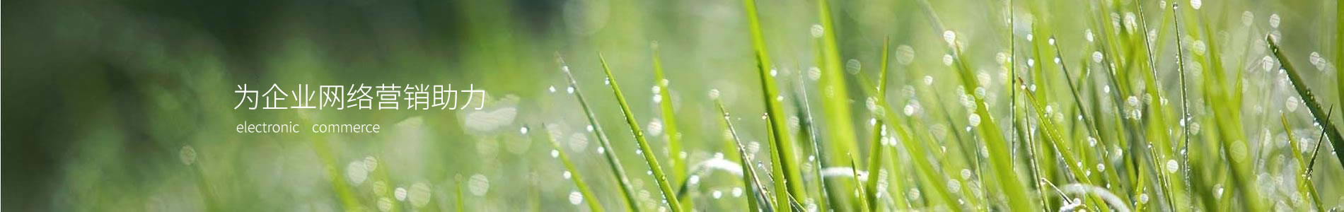ԭе豸޹˾